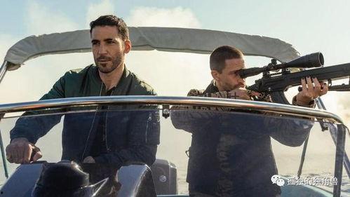 红日狂花 第三季,命运交织，爱恨情仇再掀波澜