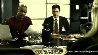 犯罪心理 第八季,心理战升级，罪案迷雾重重