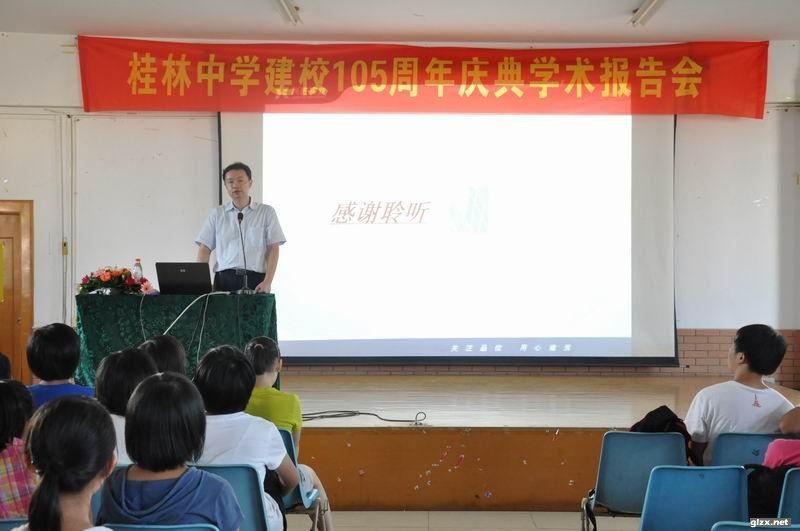 第9节课,探索知识深海的奥秘之旅