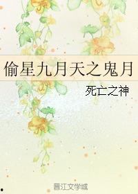 九月里的三天,时光流转的温馨记忆