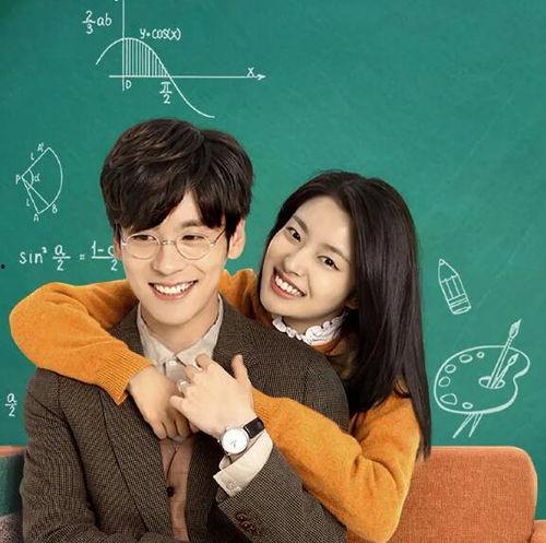 完美先生和差不多小姐