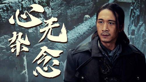 搬山道人之落天荒,搬山道人的神秘传说与奇遇